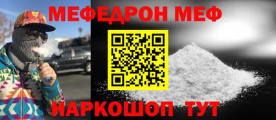 сатива Будённовск