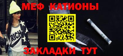 синтетический гашиш Бугуруслан