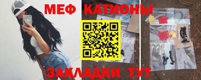 сатива Будённовск