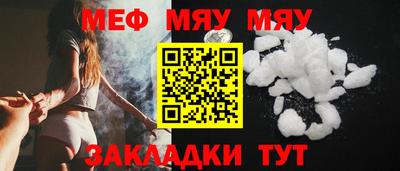 кокаин премиум Бузулук