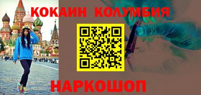 сатива Будённовск