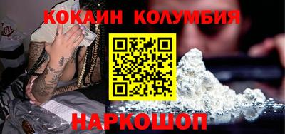 сатива Будённовск