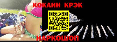 сатива Будённовск