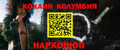сатива Будённовск
