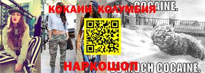 синтетический гашиш Бугуруслан