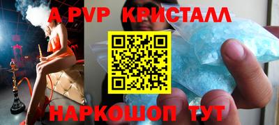 кокаин премиум Бузулук