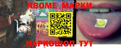 синтетический гашиш Бугуруслан