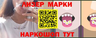сатива Будённовск