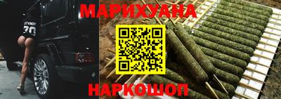 синтетический гашиш Бугуруслан