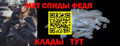 синтетический гашиш Бугуруслан