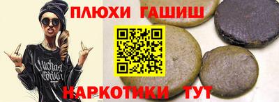 кокаин премиум Бузулук
