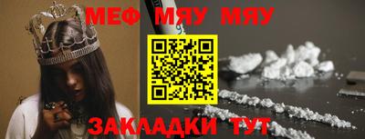 синтетический гашиш Бугуруслан