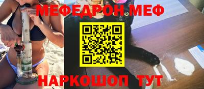 синтетический гашиш Бугуруслан