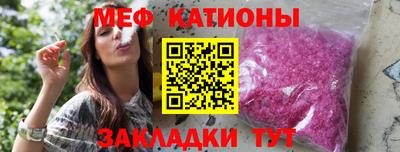 кокаин премиум Бузулук